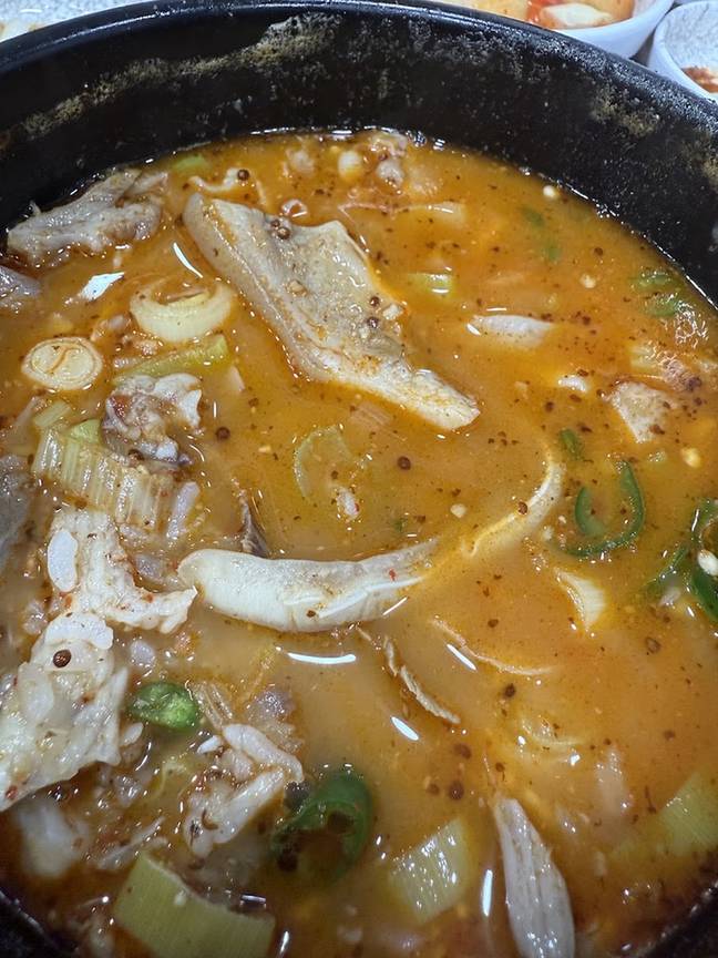 얼큰한 순대국밥